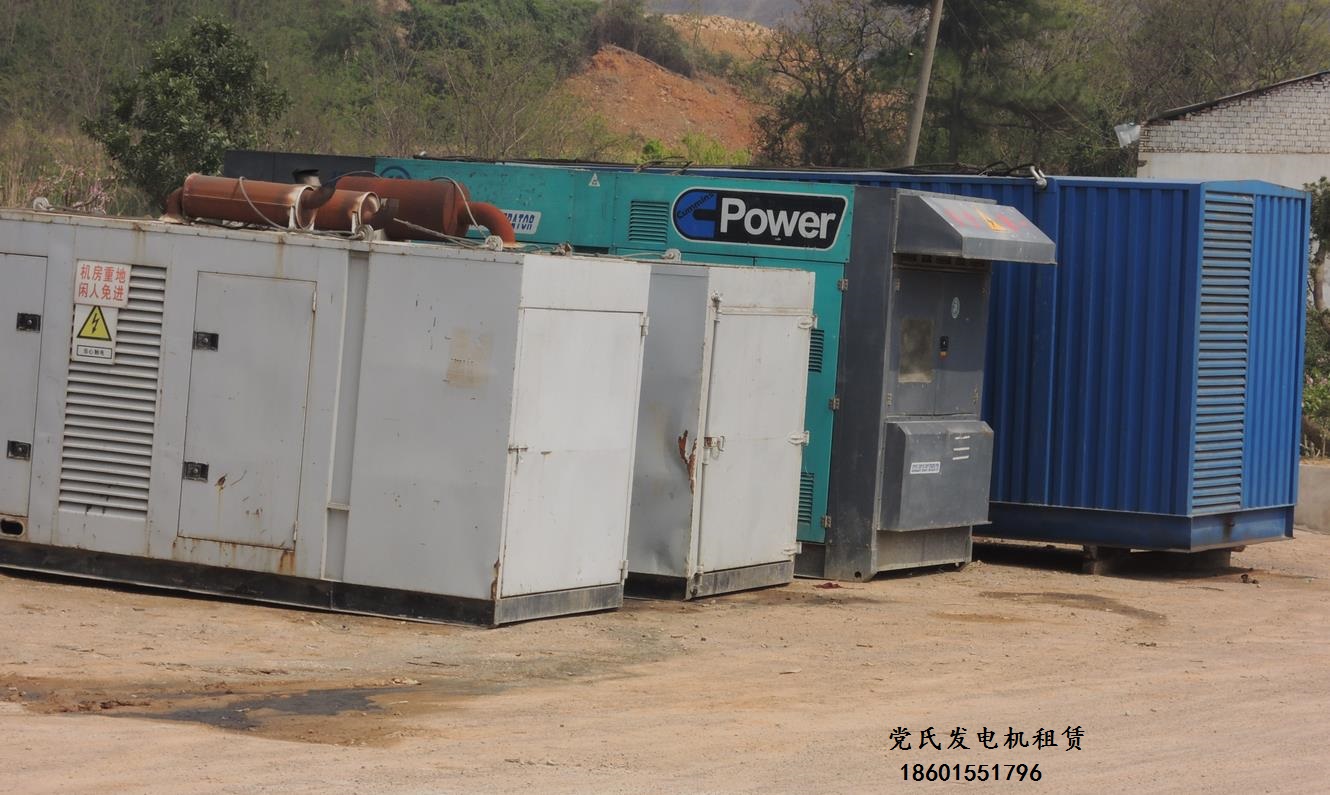 柴油發(fā)電機(jī)組租賃出租