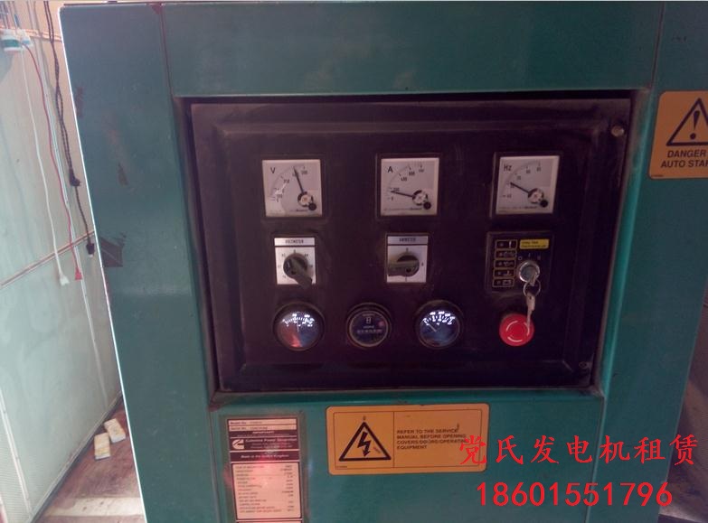 滁州全椒發(fā)電機(jī)出租租賃工程租用500KW柴油發(fā)電機(jī)組租賃施工