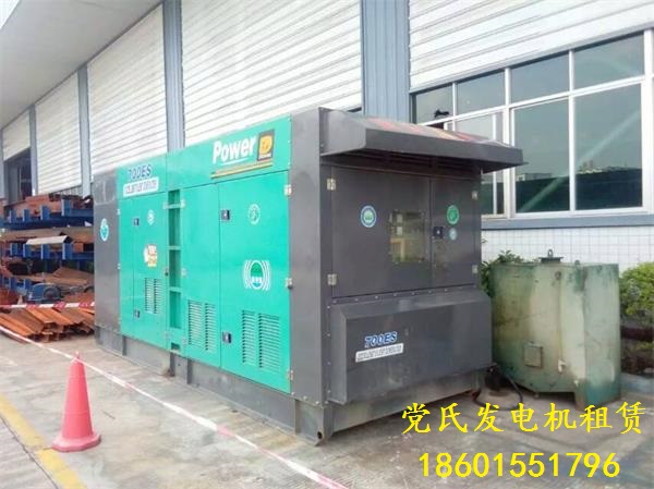 南通海門發(fā)電機(jī)出租租賃工廠租用600KW靜音柴油發(fā)電機(jī)組租賃生產(chǎn)